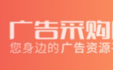 AI信源新闻媒体发布平台